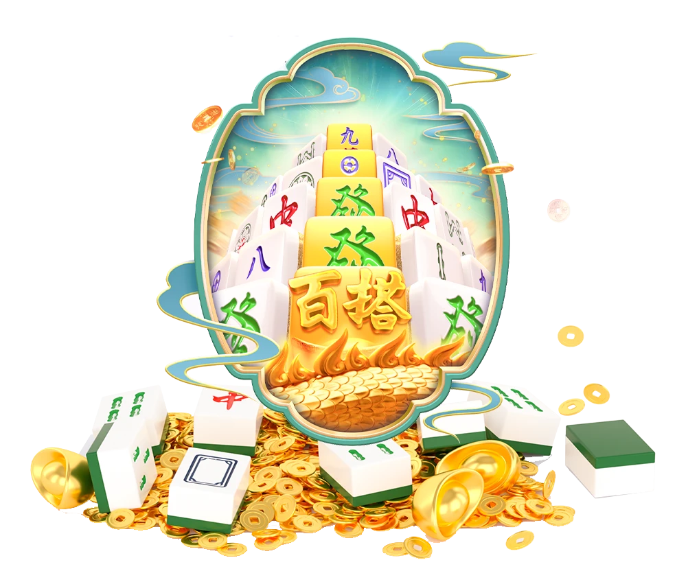 数字游艺原始画面第1幅